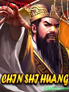 Descobrindo o Fascinante Jogo ChinShiHuang