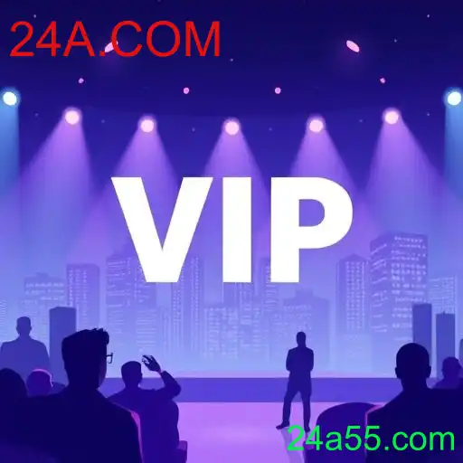 vip